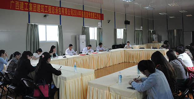 qy千亿-千亿(国际)唯一官方网站