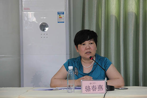 qy千亿-千亿(国际)唯一官方网站