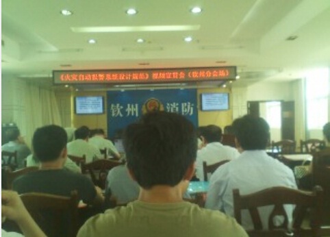 qy千亿-千亿(国际)唯一官方网站