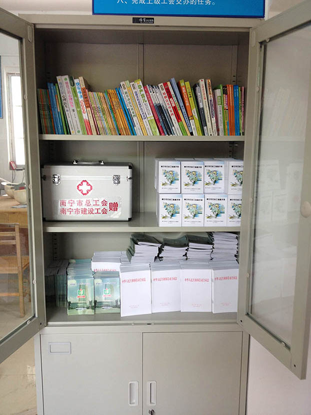 qy千亿-千亿(国际)唯一官方网站