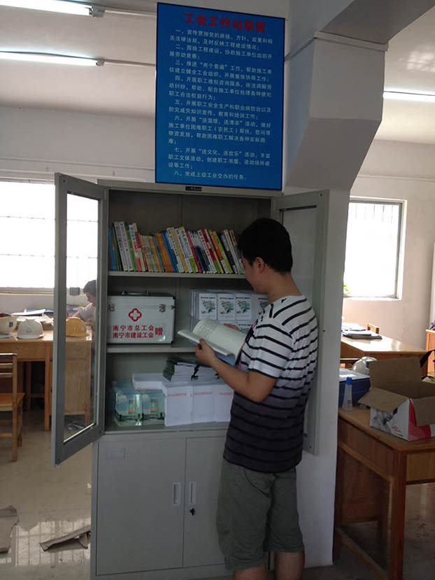 qy千亿-千亿(国际)唯一官方网站