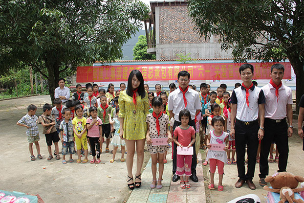 qy千亿-千亿(国际)唯一官方网站