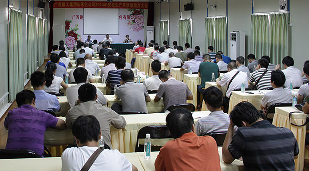 qy千亿-千亿(国际)唯一官方网站