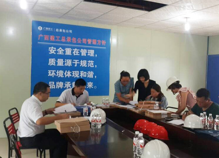 qy千亿-千亿(国际)唯一官方网站