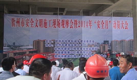 qy千亿-千亿(国际)唯一官方网站