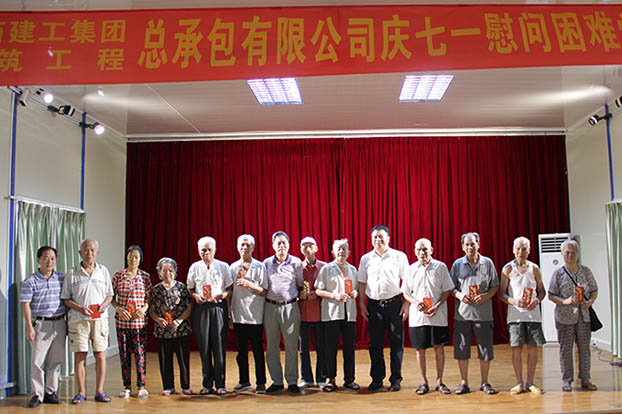 qy千亿-千亿(国际)唯一官方网站