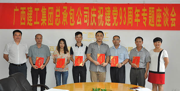 qy千亿-千亿(国际)唯一官方网站