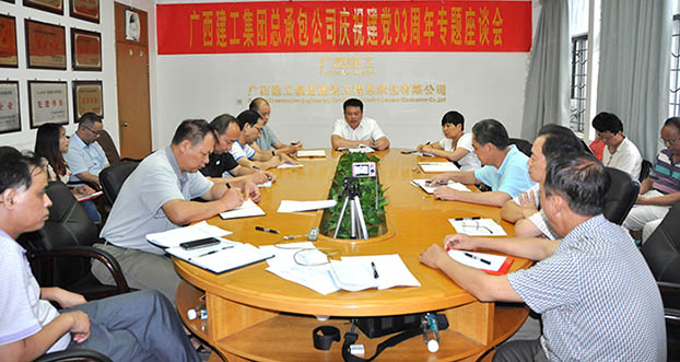 qy千亿-千亿(国际)唯一官方网站