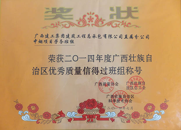 qy千亿-千亿(国际)唯一官方网站