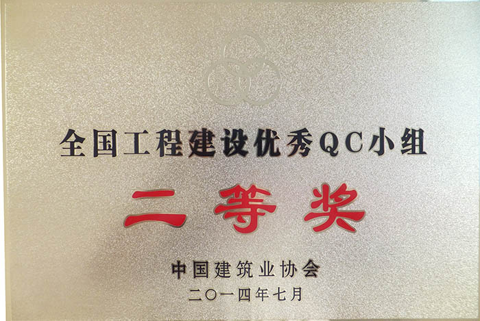 qy千亿-千亿(国际)唯一官方网站