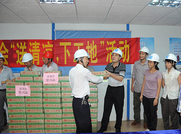 qy千亿-千亿(国际)唯一官方网站