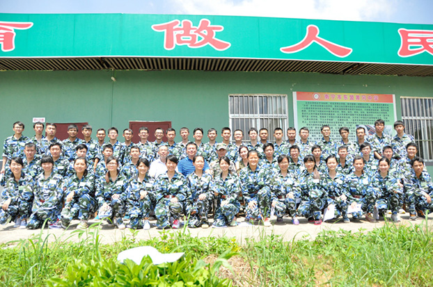 qy千亿-千亿(国际)唯一官方网站