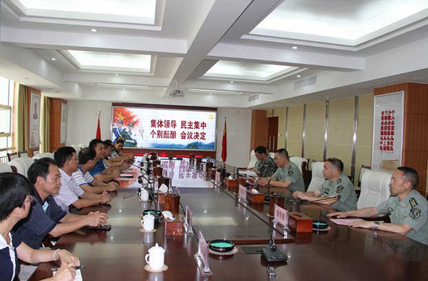 qy千亿-千亿(国际)唯一官方网站