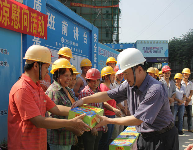 qy千亿-千亿(国际)唯一官方网站