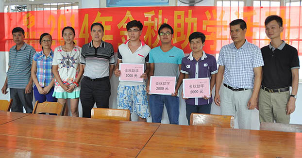 qy千亿-千亿(国际)唯一官方网站