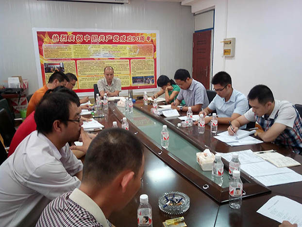 qy千亿-千亿(国际)唯一官方网站