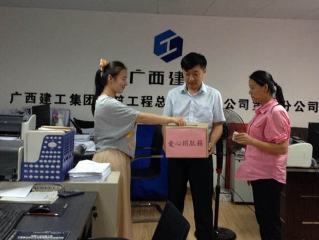 qy千亿-千亿(国际)唯一官方网站