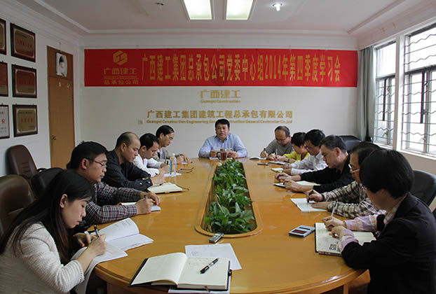 qy千亿-千亿(国际)唯一官方网站