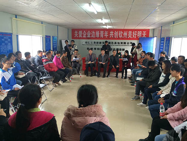 qy千亿-千亿(国际)唯一官方网站