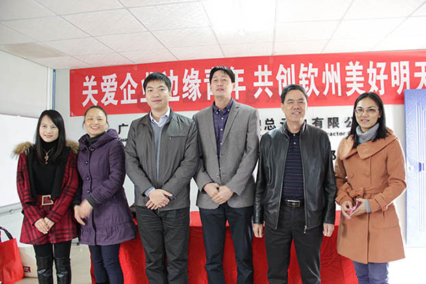 qy千亿-千亿(国际)唯一官方网站