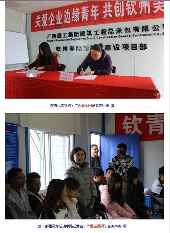 qy千亿-千亿(国际)唯一官方网站