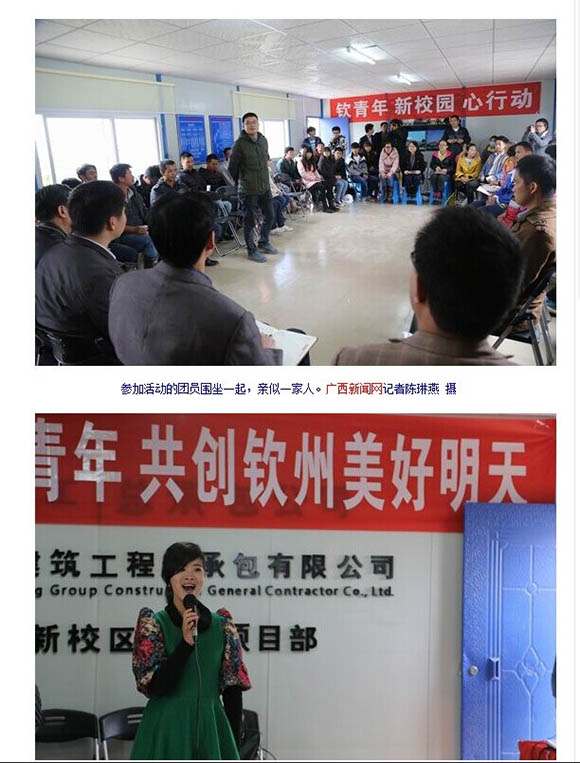 qy千亿-千亿(国际)唯一官方网站