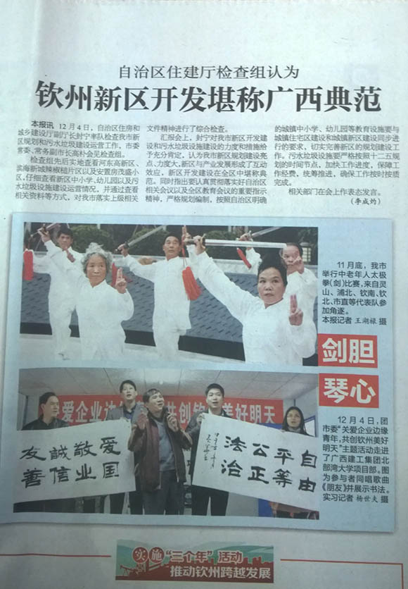 qy千亿-千亿(国际)唯一官方网站