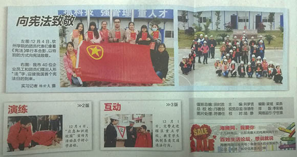 qy千亿-千亿(国际)唯一官方网站