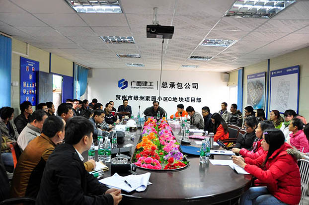 qy千亿-千亿(国际)唯一官方网站