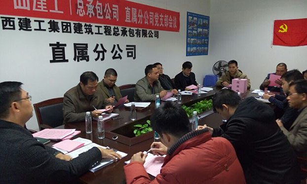 qy千亿-千亿(国际)唯一官方网站