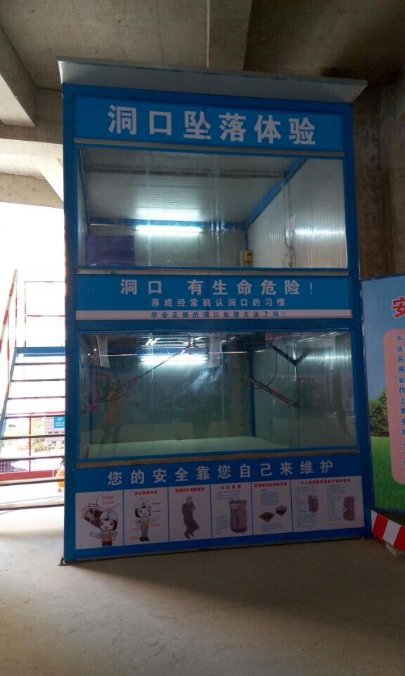 qy千亿-千亿(国际)唯一官方网站