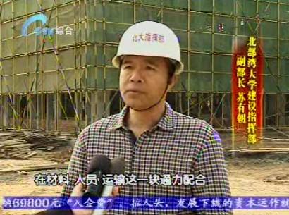 qy千亿-千亿(国际)唯一官方网站