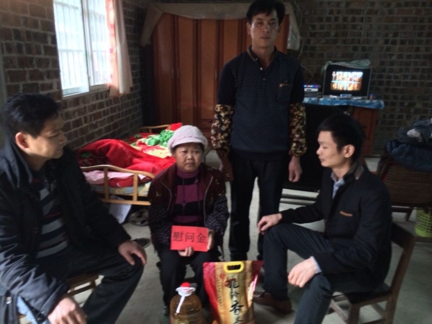 qy千亿-千亿(国际)唯一官方网站