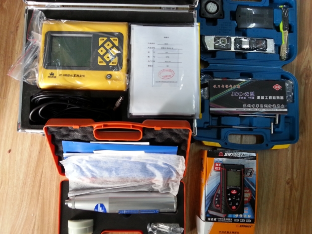 qy千亿-千亿(国际)唯一官方网站