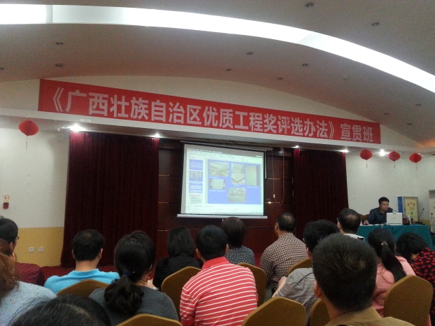 qy千亿-千亿(国际)唯一官方网站