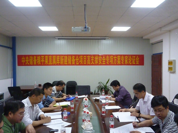 qy千亿-千亿(国际)唯一官方网站