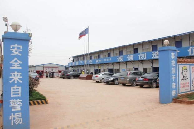 qy千亿-千亿(国际)唯一官方网站