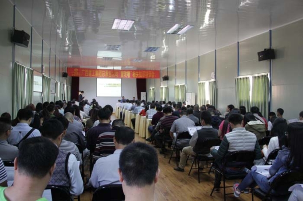 qy千亿-千亿(国际)唯一官方网站