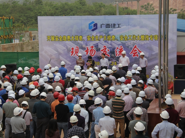 qy千亿-千亿(国际)唯一官方网站