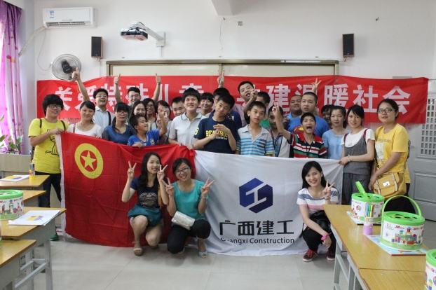 qy千亿-千亿(国际)唯一官方网站