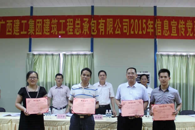 qy千亿-千亿(国际)唯一官方网站