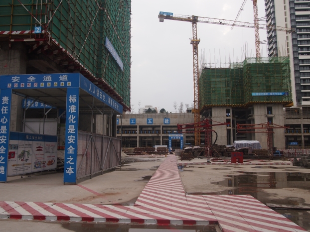 qy千亿-千亿(国际)唯一官方网站