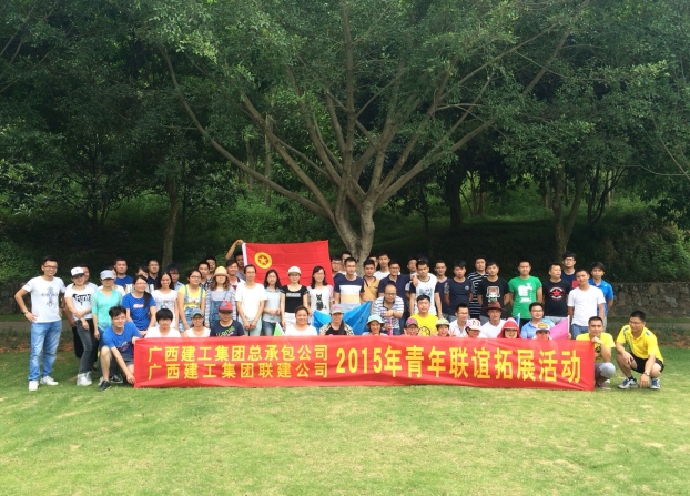 qy千亿-千亿(国际)唯一官方网站