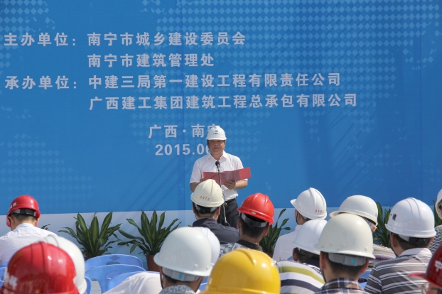 qy千亿-千亿(国际)唯一官方网站