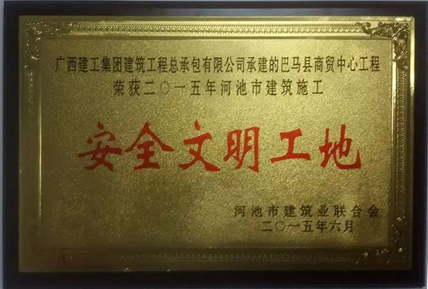 qy千亿-千亿(国际)唯一官方网站