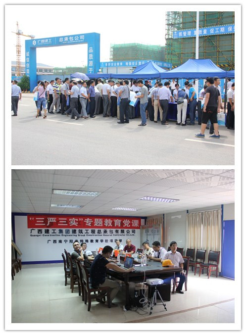 qy千亿-千亿(国际)唯一官方网站