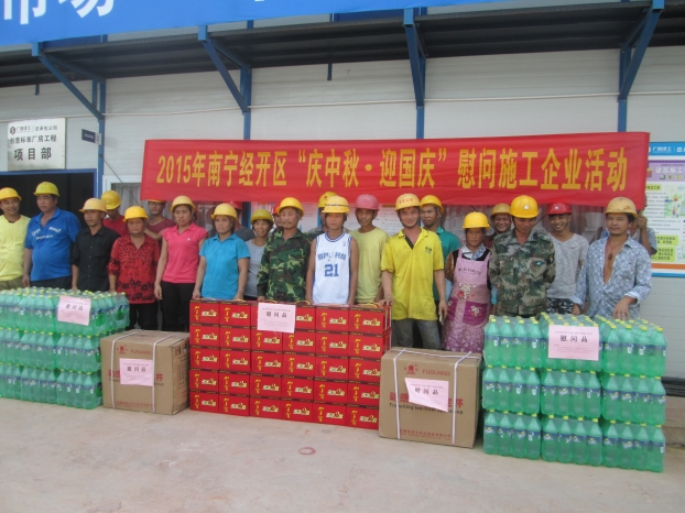 qy千亿-千亿(国际)唯一官方网站