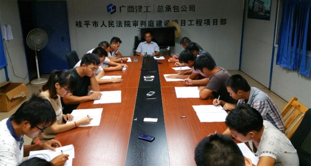 qy千亿-千亿(国际)唯一官方网站