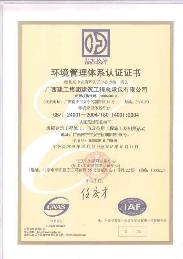 qy千亿-千亿(国际)唯一官方网站