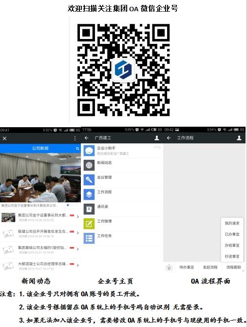 qy千亿-千亿(国际)唯一官方网站
